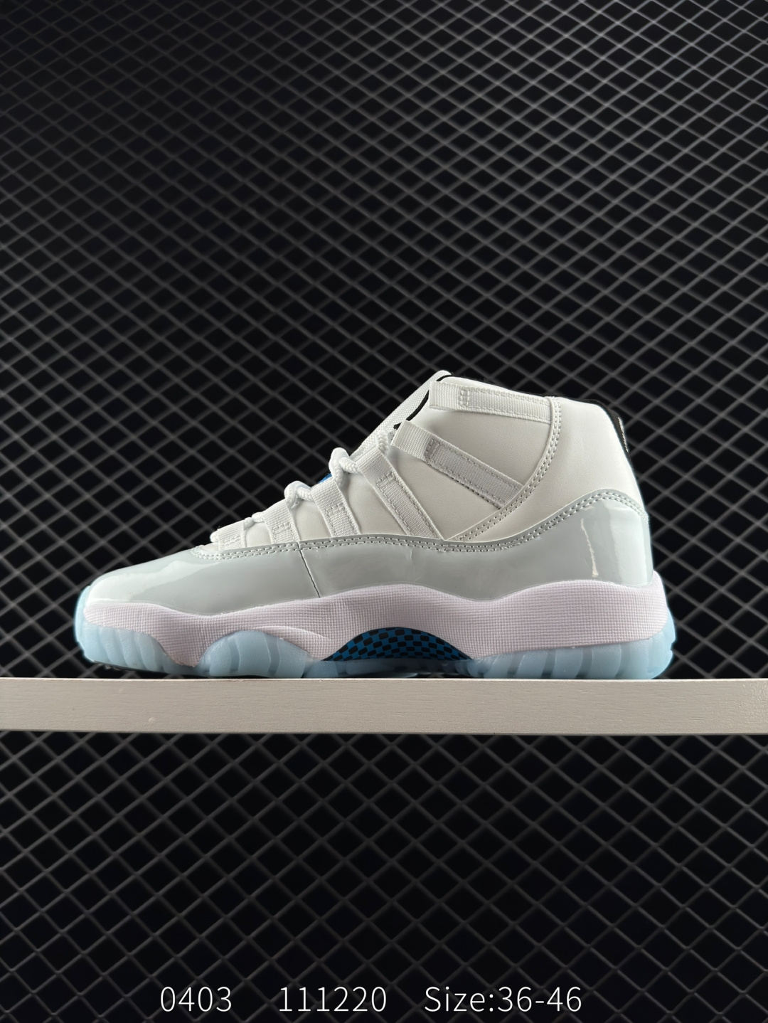 Nike Air Jordan 11 Retro